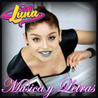 Soy Luna (Despierta mi Mundo) Mejores Musica letra Affiche