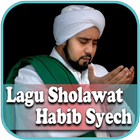 Lagu Sholawat Habib Syech आइकन