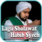 Lagu Sholawat Habib Syech icône