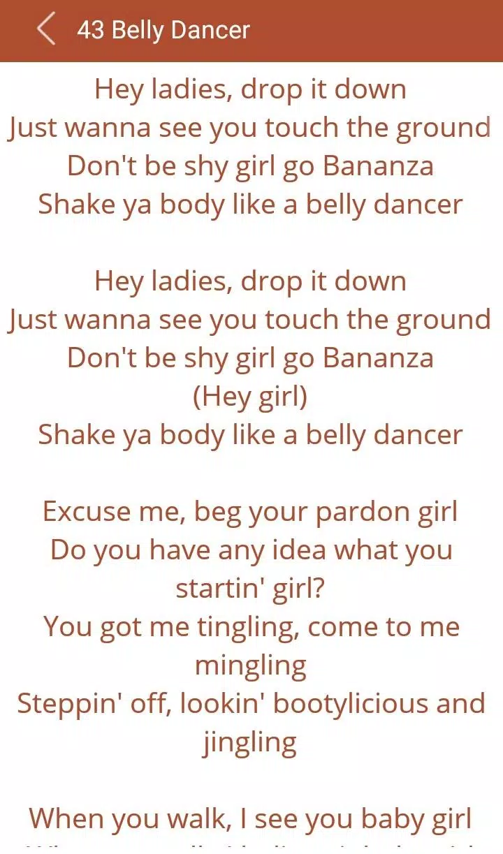 Akon no labels lyrics