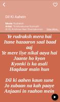 Hit K S Chitra's Songs Lyrics скриншот 3