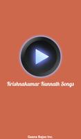 Krishnakumar Kunnath's Songs lyrics 포스터