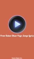 Prem Ratan Dhan Payo Songs Affiche