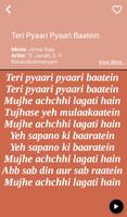 Hit S Janaki's Songs Lyrics স্ক্রিনশট 2