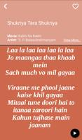 S P Balasubrahmanyam's Songs Lyrics Screenshot 2