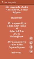 برنامه‌نما Sanam Re Songs Lyrics عکس از صفحه