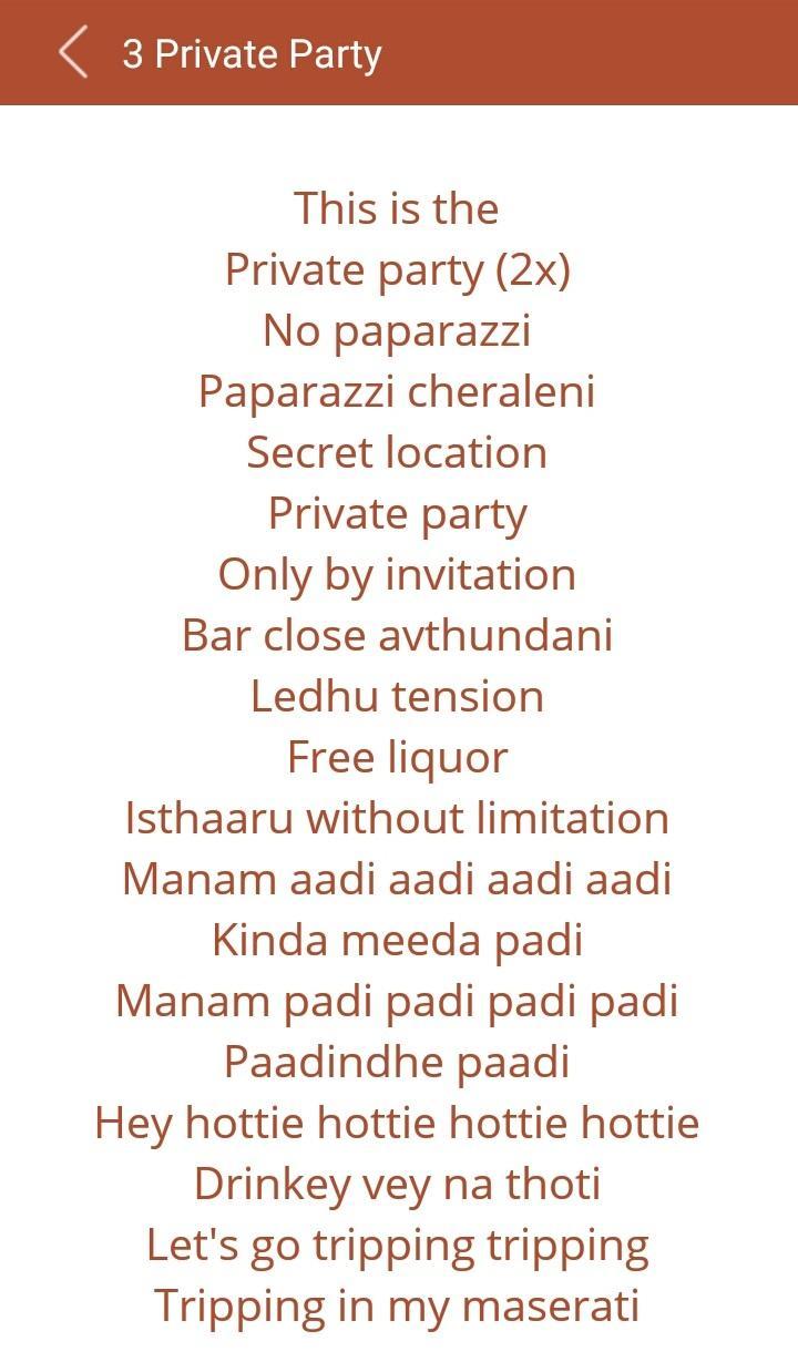 Sarrainodu Songs Lyrics For Android Apk Download