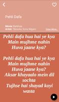 Hit Sonu Nigam's Songs Lyrics capture d'écran 3