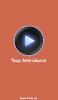 Telugu Movie Calendar Affiche