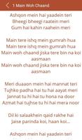 All old songs lyrics and dialogues screenshot 2