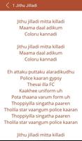Theri Songs Lyrics screenshot 2