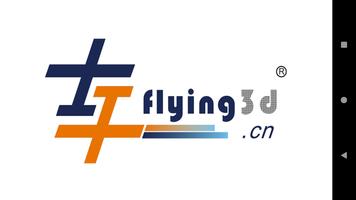 FLYING3D UAV Cartaz