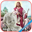 ”Catholic Baby Names