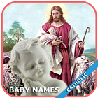 Catholic Baby Names أيقونة