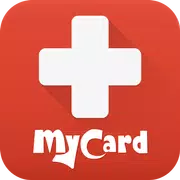 MyCard急救箱