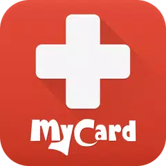 MyCard急救箱