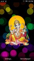 Ganesha live wallpaper स्क्रीनशॉट 1