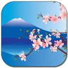 Sakura simgesi