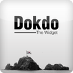 Dokdo widget Designed by Korea