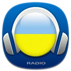 Radio Ukraine Online - Am Fm アプリダウンロード