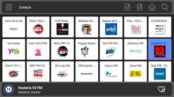 Greece Radio スクリーンショット 1
