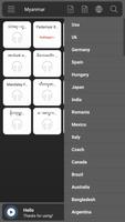 Myanmar Radio スクリーンショット 3