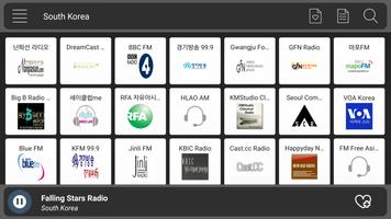South Korea Radio screenshot 2