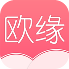 欧缘交友 icon