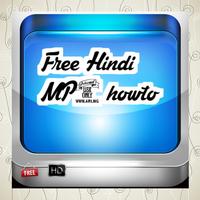 Free Hindi MP3 howto পোস্টার
