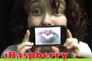 iRaspberry Lite Affiche