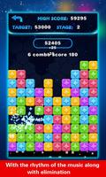 Tap Tap Piano screenshot 1