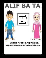 Poster Alif Ba Ta