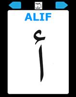 Alif Ba Ta স্ক্রিনশট 2