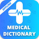 Medical Terminology-Offline (Free) APK