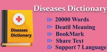 Disorder & Diseases Dictionary - Offline (Free)