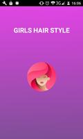 Easy Hairstyles step by step 2018 (Offline) Cartaz