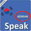 Learn Korean || Speak Korean (Offline) || Free