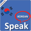 Learn Korean || Speak Korean || Offline