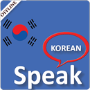 Learn Korean || Speak Korean (Offline) || Free APK