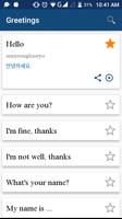 3 Schermata Learn Korean