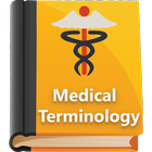 Medical Terminology A-Z ícone