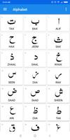 برنامه‌نما Learn Arabic عکس از صفحه