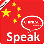 Learn Chinese Offline || Learn Mandarin