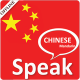 Learn Chinese ikona