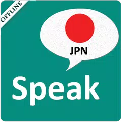 Descargar APK de Learn Japanese Offline (Free)