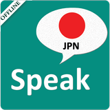 Learn Japanese आइकन