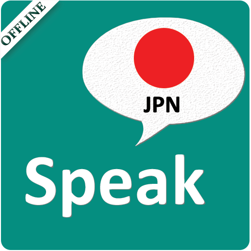 Learn Japanese Offline (Free)
