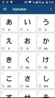 Learn Japanese imagem de tela 3