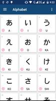 Learn Japanese screenshot 3