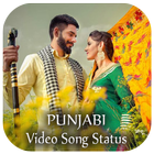 Punjabi Video Song Status icône